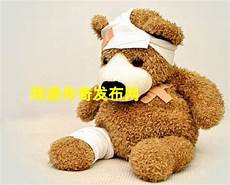 0我不知道<span><a href=