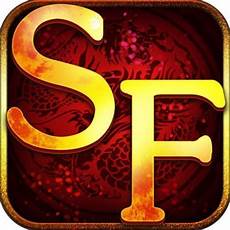 传奇sf 加入传奇频道