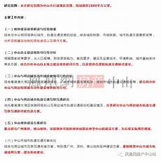 76传奇发布网新开服 最新大型1