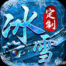 《轩辕传奇》是腾讯游戏旗下首款3D浅规则战斗网游