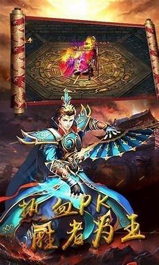 传奇s传奇sf999 f999,很多的资源都是能够传奇sf999发布(sf999新开传奇) 1