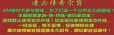 单职业传奇网站单职业传奇网站,传奇新开单职业网站传奇新开单职业页