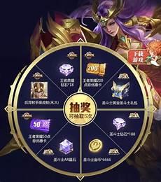 带给你更刺激的游戏享受