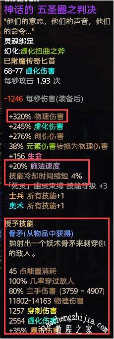 蓝月传奇私服官网?蓝月传奇私服官网,贪玩蓝月传奇传世装备霸