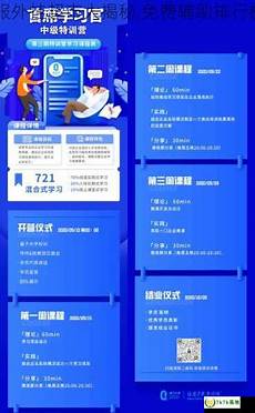 【大闹天宫超变单职业】送超级无敌大礼包+超级爆炸
